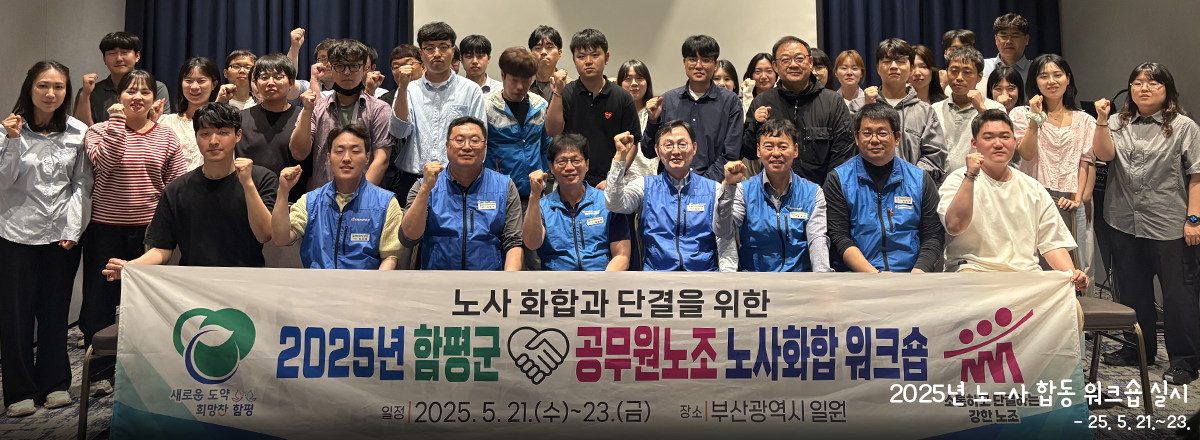 메인 비쥬얼