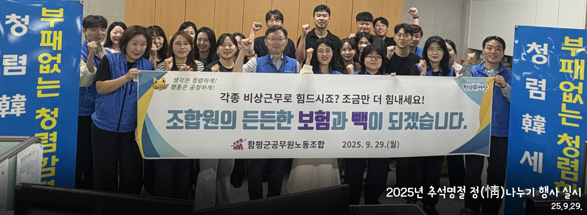 메인 비쥬얼