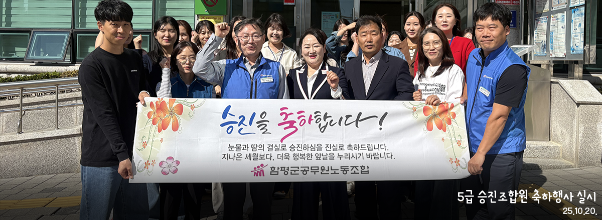 메인 비쥬얼