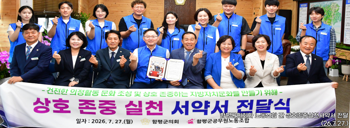 메인 비쥬얼