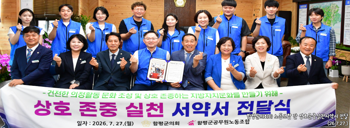 메인 비쥬얼