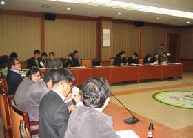 2011년 함평군공무원노동조합 대의원 회의