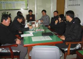 2011년 함평군 노동조합 간부회의(3월 11일)