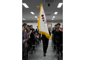 2015년 함평군공무원노동조합정기총회-1