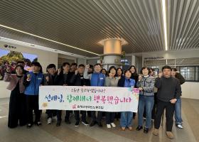 김광열조합원 퇴임행사 실시(25.11.14.)