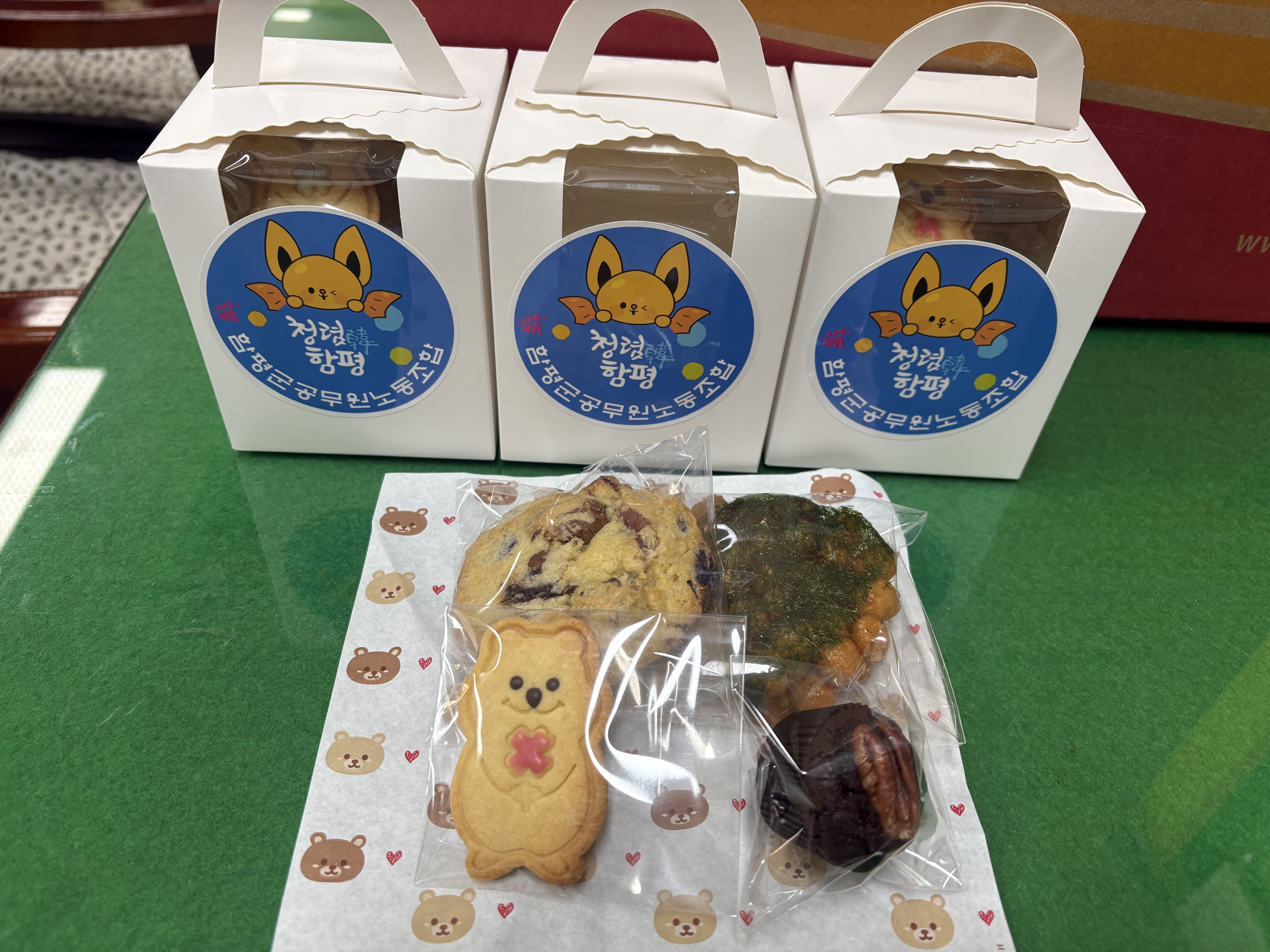 설 명절 노-사 합동 청렴 캠페인-2 (26.2.10.)