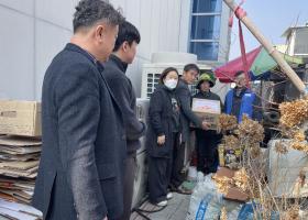 2024년 설맞이 어려운 이웃 위문(24.2.6.)