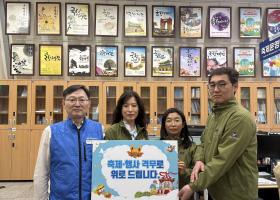 2026년 나비축제 추진 격무부서 위문 (26.4.22)