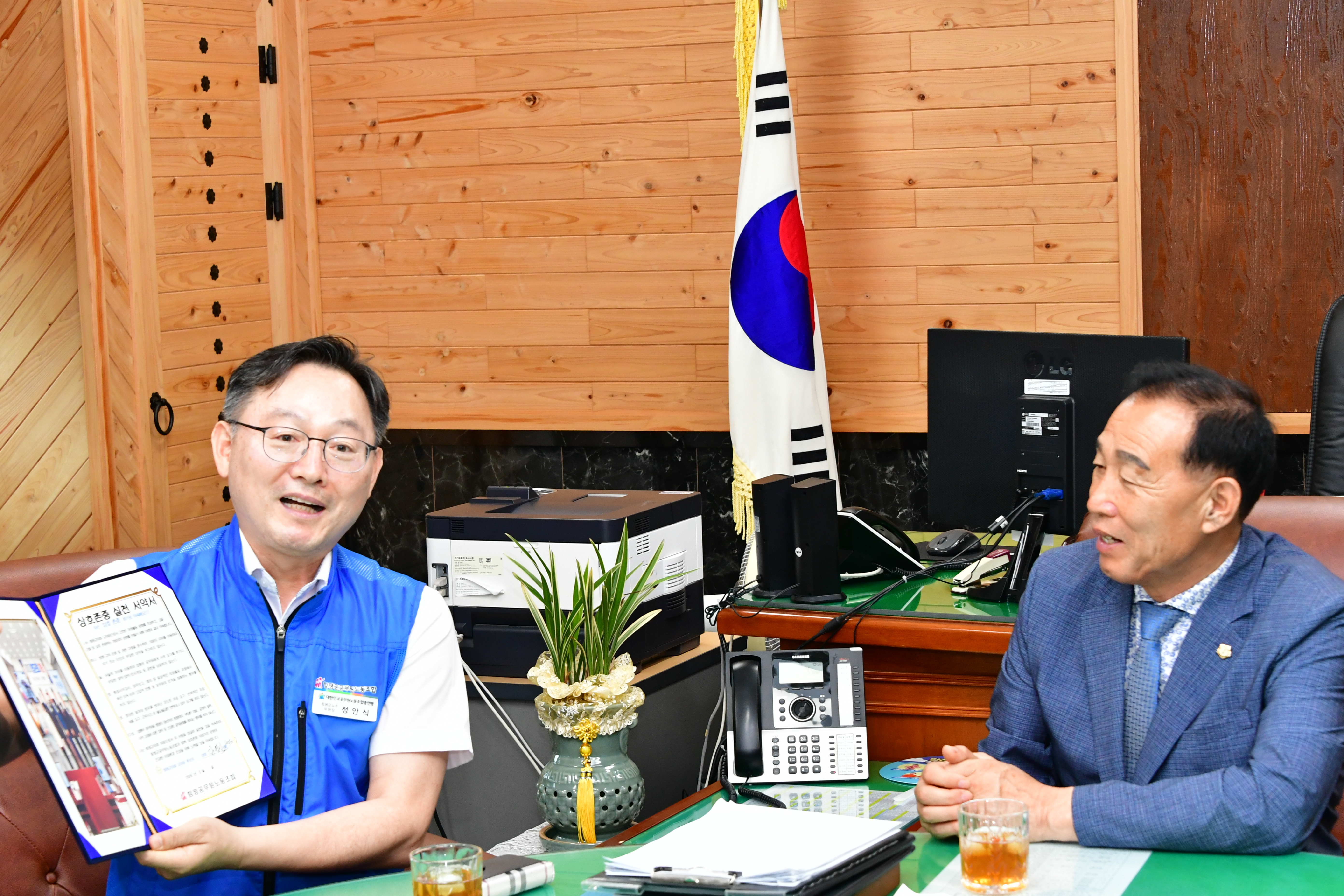 첨부 이미지