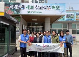 5급 승진조합원 축하행사(25.5. 7.)